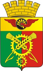 Герб Абдулинского района