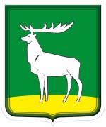 Герб города Бузулука