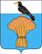 Герб Грачевского района