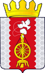 Герб Саракташского района