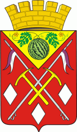 Герб Соль-Илецкого района