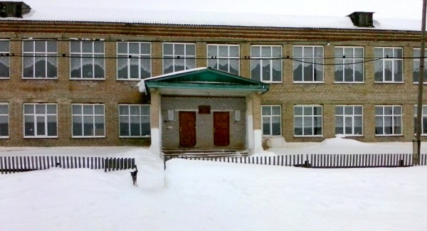 Кутлуевская средняя общеобразовательная школа имени Героя Советского Союза Ягфара Ахметовича Ахметшина