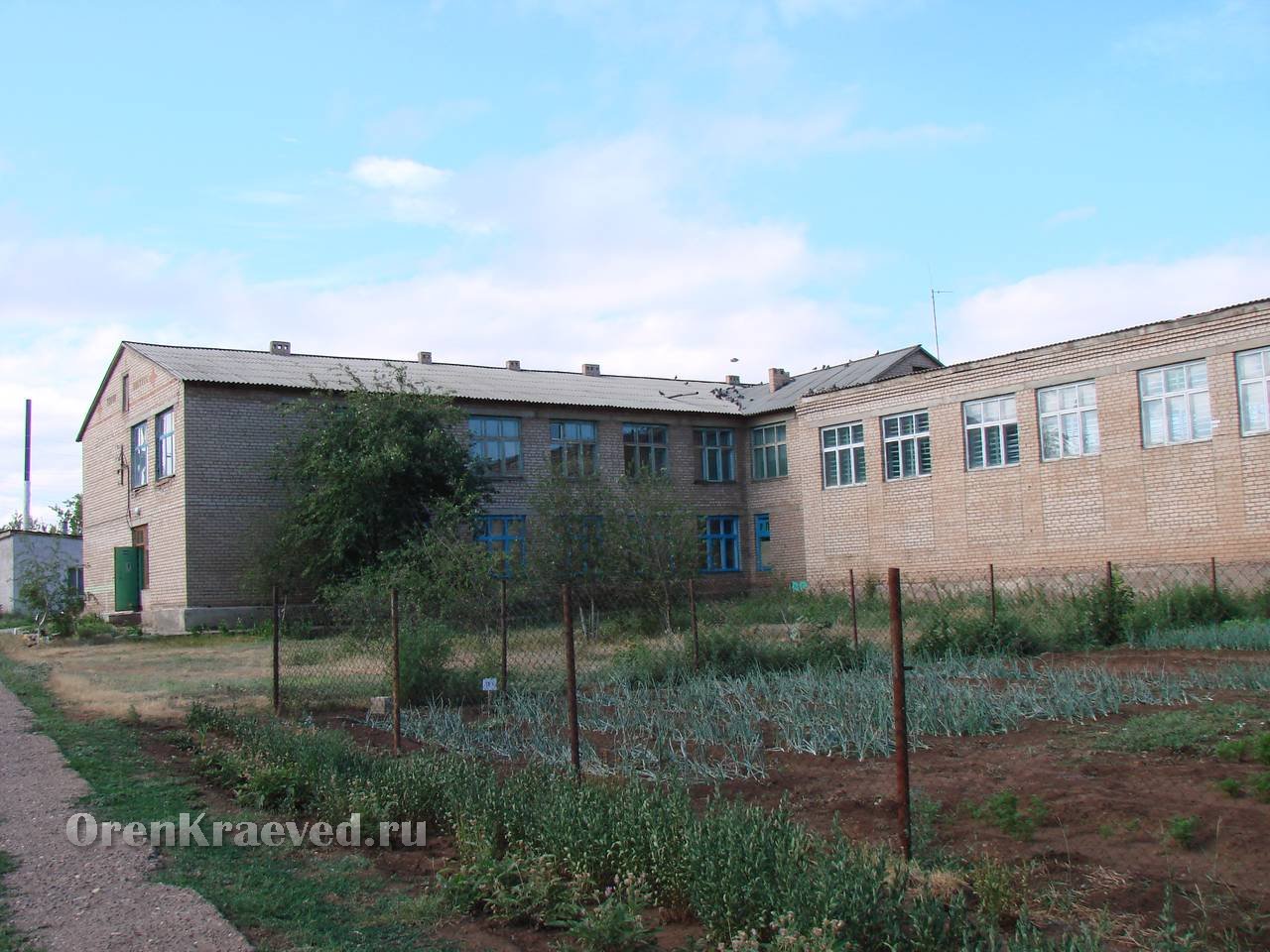 Муниципальное общеобразовательное учреждение 